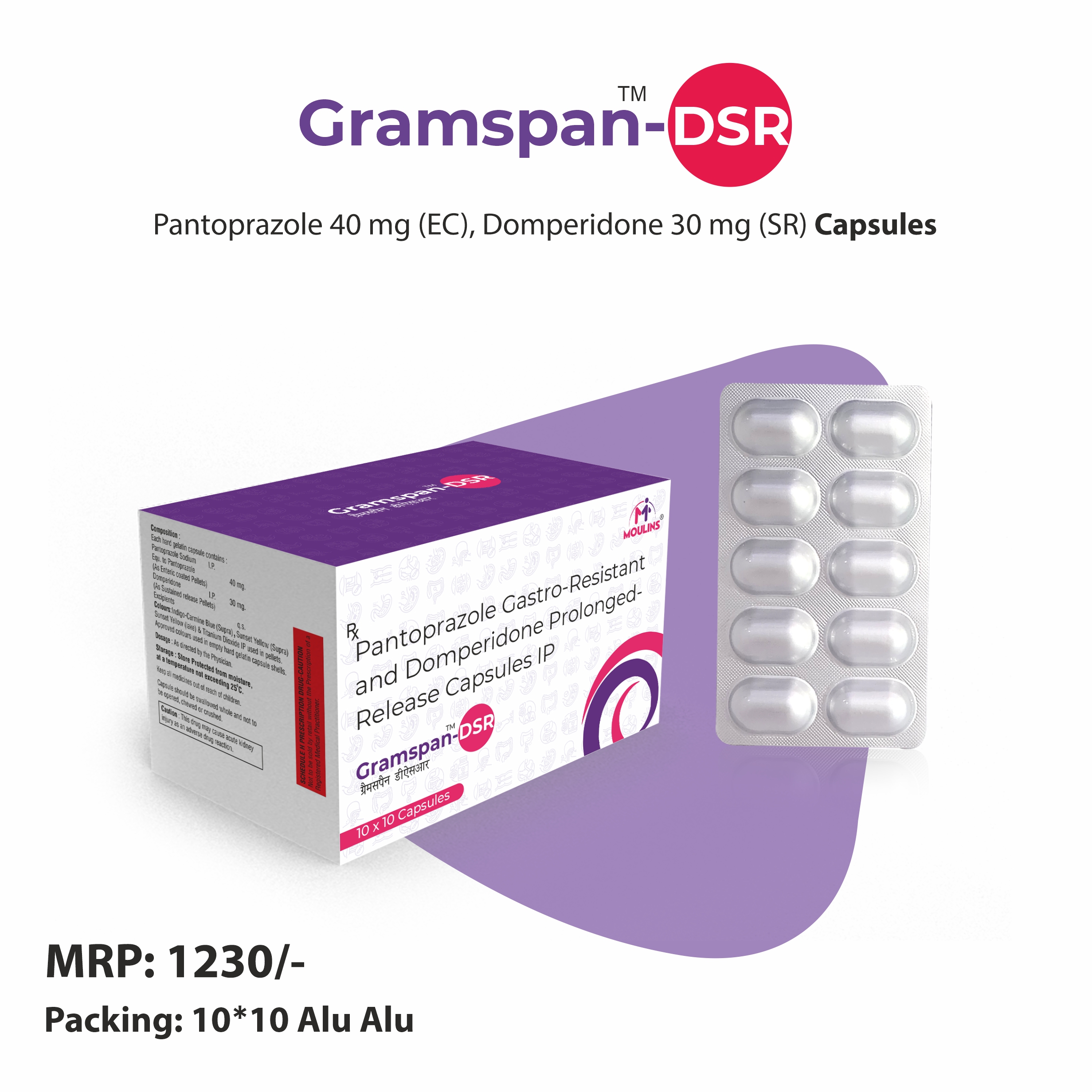 GRAMSPAN-DSR ALU-ALU 10*10